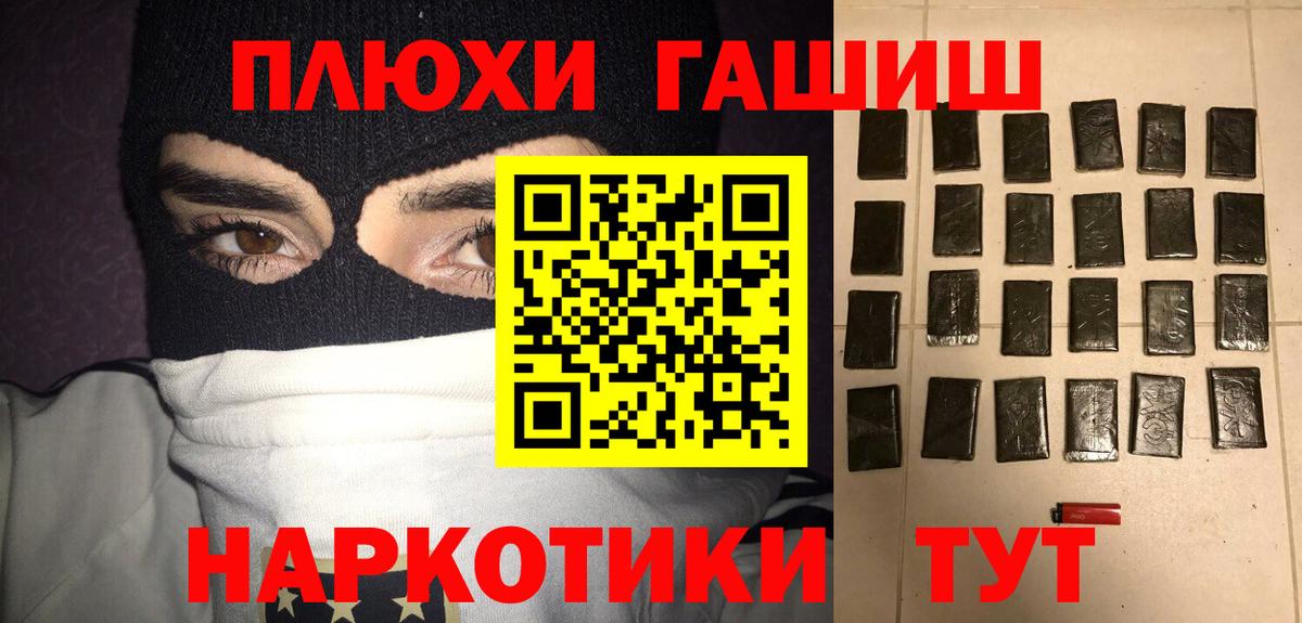 APVP Каменск-Уральский