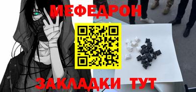 марихуана Донской