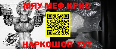 марихуана Донской