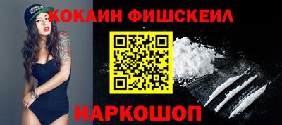 скорость mdpv Донецк