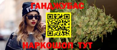 COCAINE Дубна