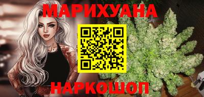 скорость mdpv Донецк