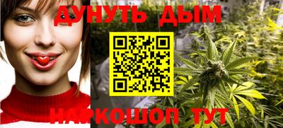 COCAINE Дубна