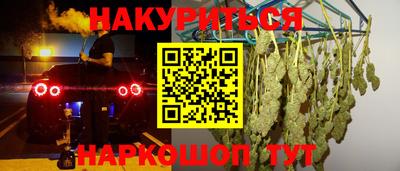 COCAINE Дубна