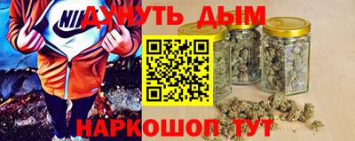 COCAINE Дубна