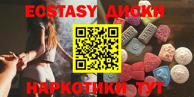 COCAINE Дубна