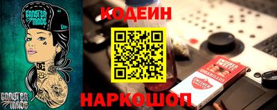 COCAINE Дубна