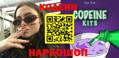 скорость mdpv Донецк
