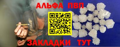 скорость mdpv Донецк