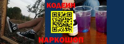 скорость mdpv Донецк