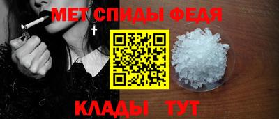 марихуана Донской