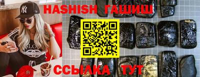 скорость mdpv Донецк
