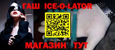 COCAINE Дубна