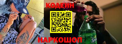 марихуана Донской
