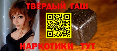 марихуана Донской