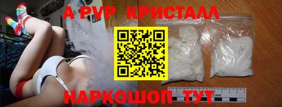марихуана Донской