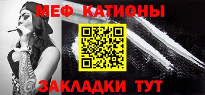 COCAINE Дубна