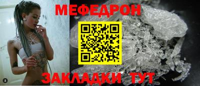 марихуана Донской