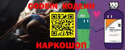 скорость mdpv Донецк