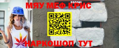 скорость mdpv Донецк