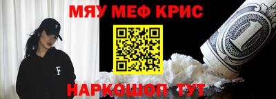 COCAINE Дубна